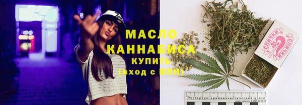 MESCALINE Баксан