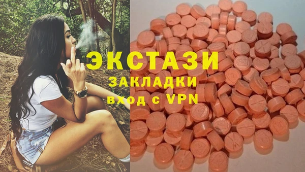 MESCALINE Баксан